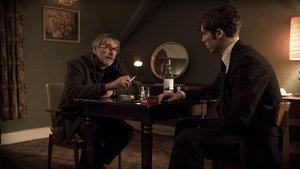Игра (2014)