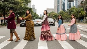 Время не остановить (2018)