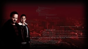Отдел 42 (2017)