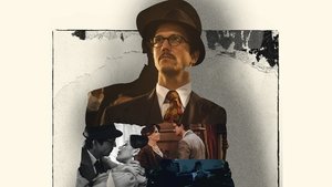 Запретный город (2017)