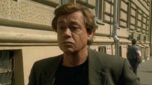 Досье Детектива Дубровского (1999)