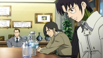 Киба (2006)