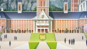 Волшебник ледяного клинка правит миром (2023)