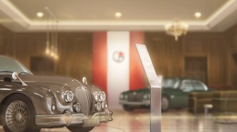Старшая карта (2023)
