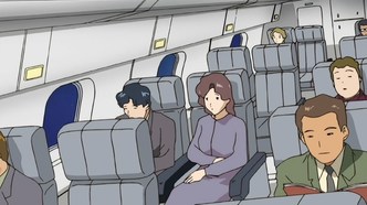 Скрайд (2001)