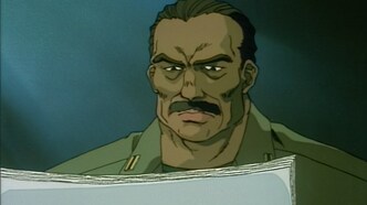 Кии: Металлический идол (1996)