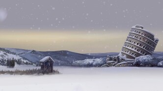 Куйба (2011)