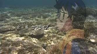 Беттермен (1999)
