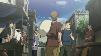 Третья: Девочка с голубыми глазами (2006)