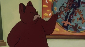 Ночь на Галактической железной дороге (1985)