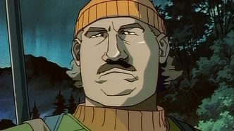 Кимера (1997)