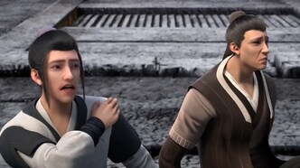 Лорд Сюэ Ин (2018)