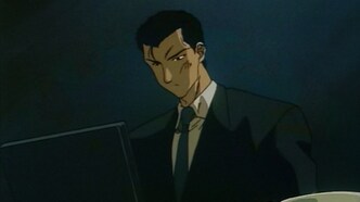 Кии: Металлический идол (1996)