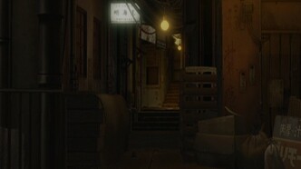 Игра в прятки (2005)