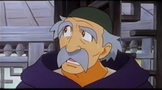 Драгон Квест: Герб Рото (1996)