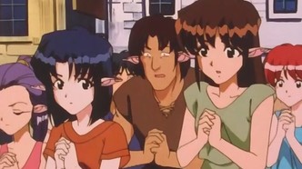 Те, кто охотится на эльфов (1996)