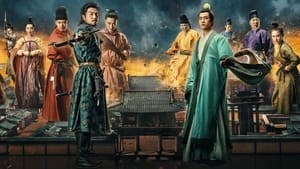 Самый длинный день в Чанъане (2019)