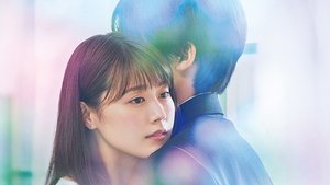 Дневник учителя (2018)