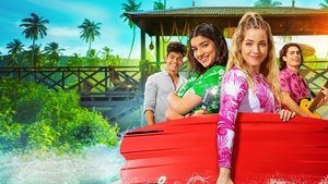 Секреты лета (2022)