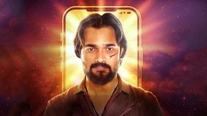 Тааза Хабар (2023)