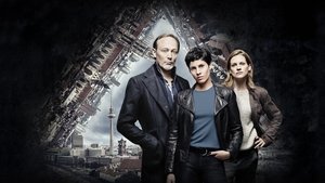 Убийство без границ / Команда (2015)