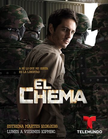 Смотреть Чема онлайн в HD качестве 720p