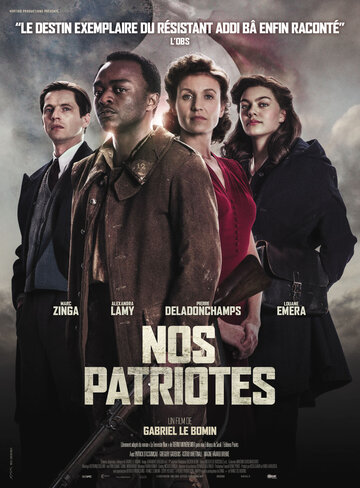 Смотреть Наши патриоты онлайн в HD качестве 720p