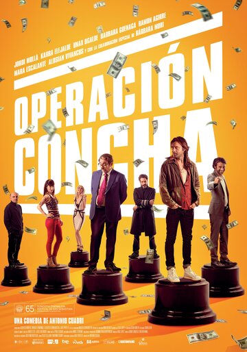 Смотреть Операция «Золотая ракушка» онлайн в HD качестве 720p