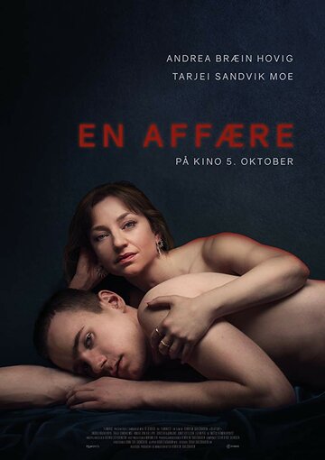 Смотреть Роман онлайн в HD качестве 720p
