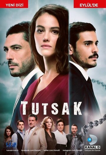 Смотреть Пленница онлайн в HD качестве 720p