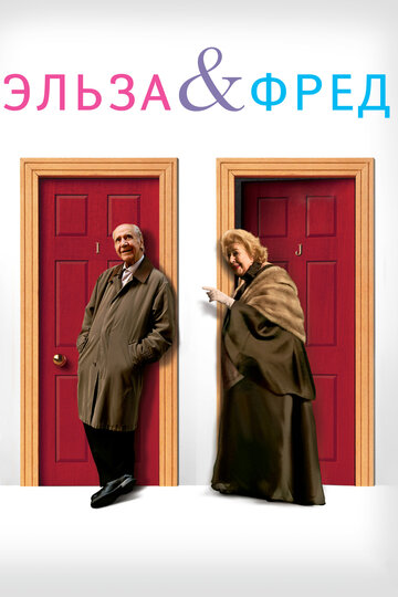Смотреть Эльза и Фред онлайн в HD качестве 720p