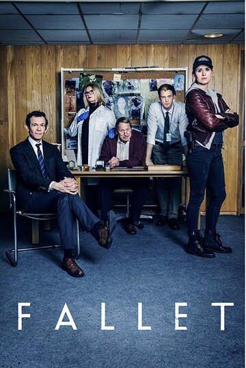 Смотреть Дело онлайн в HD качестве 720p