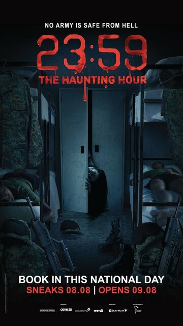 Смотреть 23:59: Час призраков онлайн в HD качестве 720p