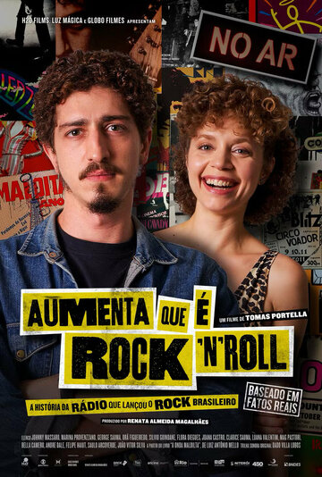 Смотреть Это Рок-н-Ролл! онлайн в HD качестве 720p
