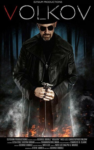 Смотреть Волков онлайн в HD качестве 720p