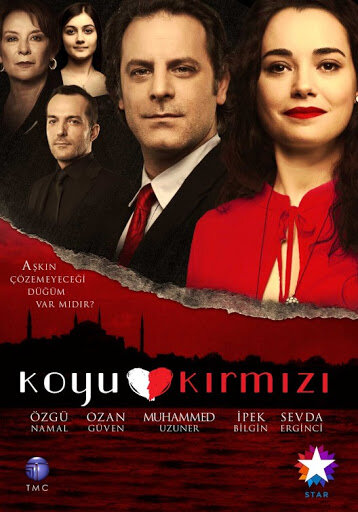 Смотреть Темно-красный онлайн в HD качестве 720p