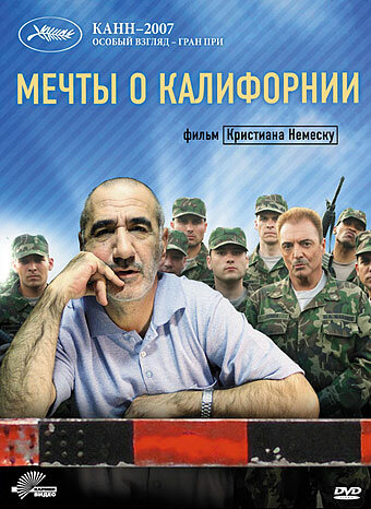 Смотреть Мечты о Калифорнии онлайн в HD качестве 720p