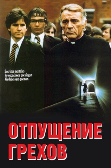 Смотреть Отпущение грехов онлайн в HD качестве 720p