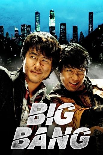 Смотреть Большой бум онлайн в HD качестве 720p