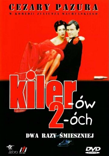 Смотреть Киллер 2 онлайн в HD качестве 720p