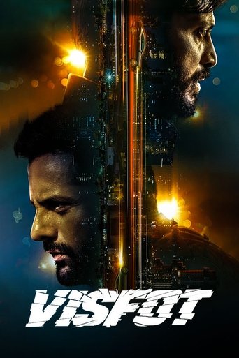 Смотреть Висфот онлайн в HD качестве 720p