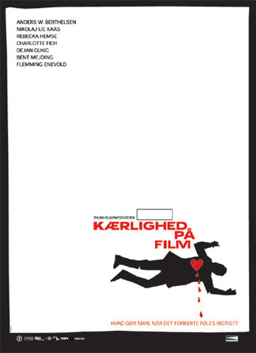 Смотреть История чужой любви онлайн в HD качестве 720p