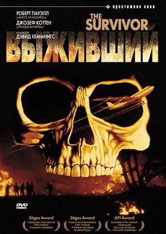 Смотреть Выживший онлайн в HD качестве 720p
