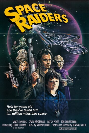 Смотреть Космические охотники онлайн в HD качестве 720p