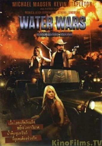 Смотреть Войны за воду онлайн в HD качестве 720p