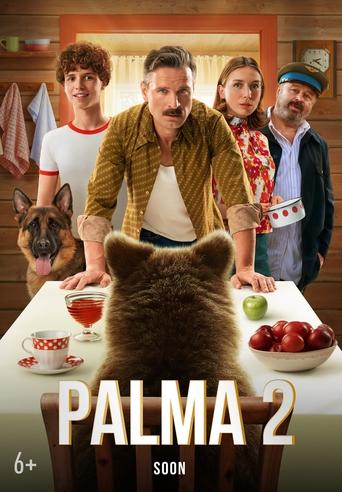 Смотреть Пальма 2 онлайн в HD качестве 720p