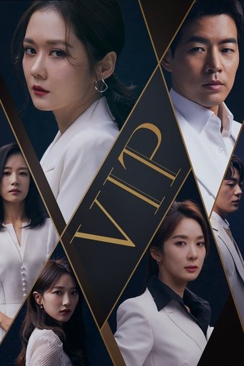 Смотреть ВИП онлайн в HD качестве 720p