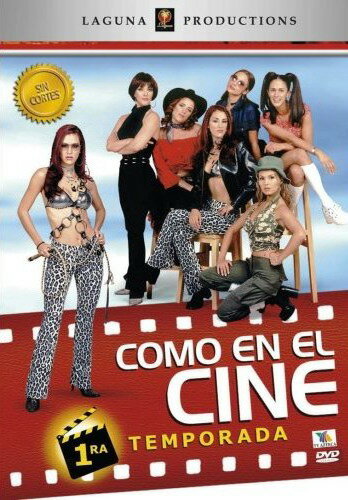 Постер Как в кино сериал 2001 смотреть онлайн бесплатно в хорошем качестве - HDrezka.by