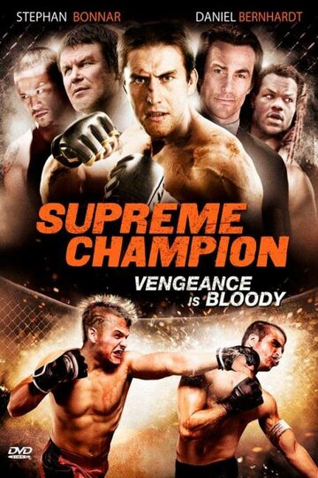 Смотреть Супер чемпион онлайн в HD качестве 720p