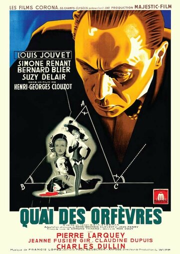 Смотреть Набережная Орфевр онлайн в HD качестве 720p